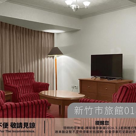 Hotel Avenue Hsinchu City Exterior photo