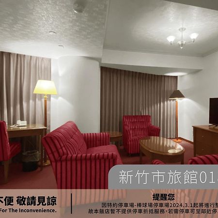 Hotel Avenue Hsinchu City Exterior photo