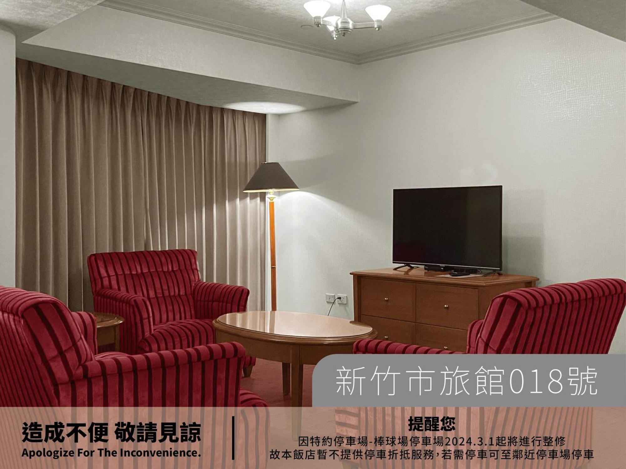 Hotel Avenue Hsinchu City Exterior photo