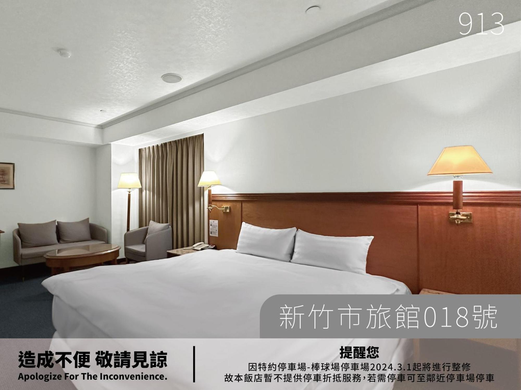 Hotel Avenue Hsinchu City Exterior photo